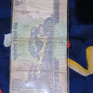 100 Ruppee Note With 786 Number