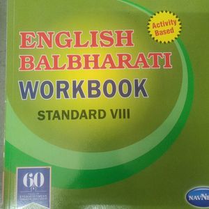 English Balbharati Workbook