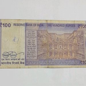 Hundred Rs Note Fancy Number 000278