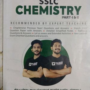 Chemistry EXAMWINNER