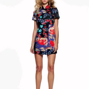 Zara Satin Cheongsam Dress