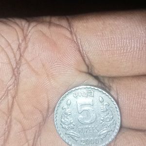 5 rupees coin    scene 2000