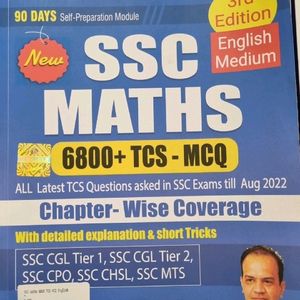 FRESH SSC BOOKS