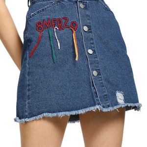 LuluandSky Blue Denim Mini Skirt