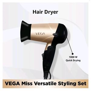 Vega Stylish Set (3pcs)