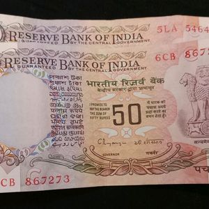 50rs Old Issue Note- 2 Signed By C.Rangrajan