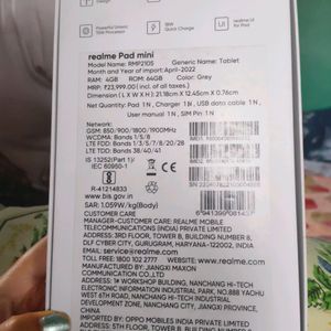 Realme Pad Mini 4/64gb (Wifi+4g)