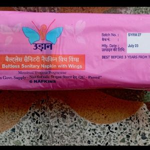 Pack of 7 Sanitary Pad