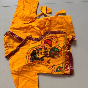 Krishna Traditional Dress Kurta