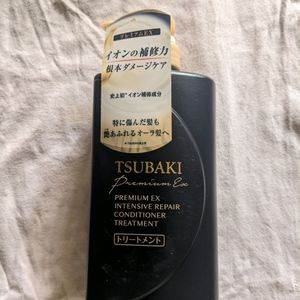 Tsubaki Premium EX Repair Conditioner Treatment