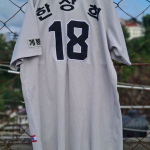 Baseball Jersey (A1 Quality) Import Product