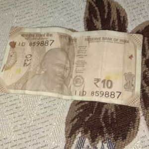 Rarest 10 Ruppes Note