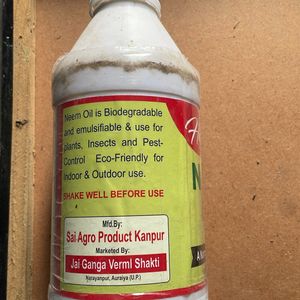 नीम का तेल Neem Oil