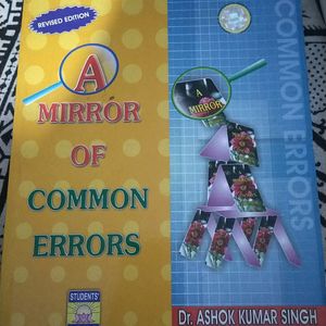 Mirror Of Common Errors