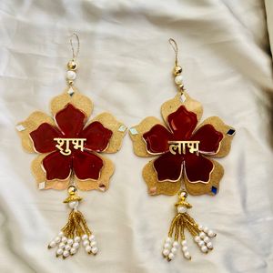 Shubh Labh For Diwali