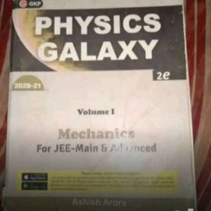 Physics Galaxy Books