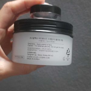 🆕️COSRX SNAIL CREAM SAMPLE