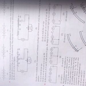 Physics S.chand Class 10