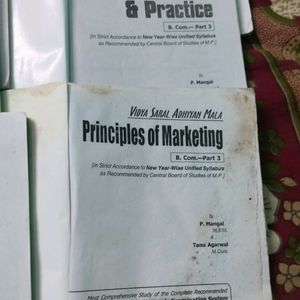 B.Com 3rd Year Books / Guide / Vidya