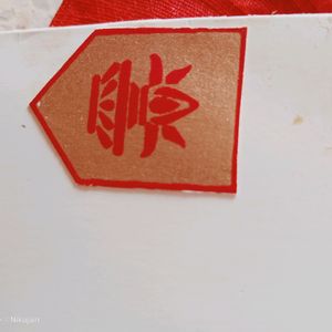 Handmade White Colour Envelope