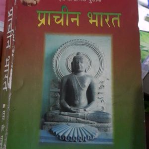 Ancient History Good Book For UPSC CIVIL SERVICES