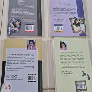 4 Set Of Novel Books