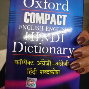 Oxford Compact Book