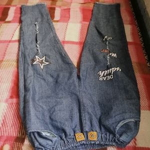 You Are Selling Jeans Pant