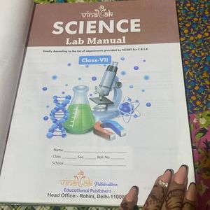 Science Lab Manual