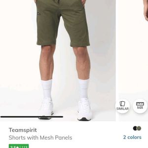 Olive Shorts