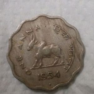 Coin - 1954 - India - One Anna