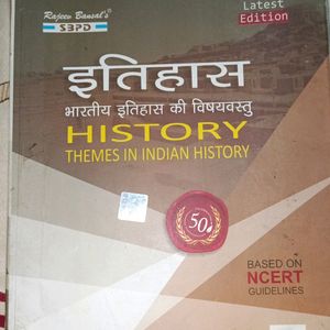 History Book For 12 Class