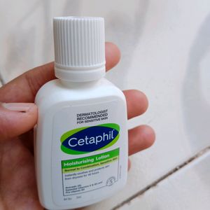 Cetaphile Moisturizer 🧴