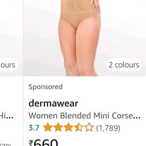 Dermawear Shape Wear New