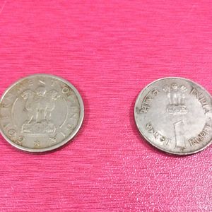 Buy Old 1 Rupees Coins Pack Of 2