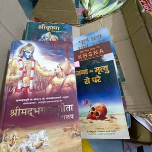 Religious Hindu Books