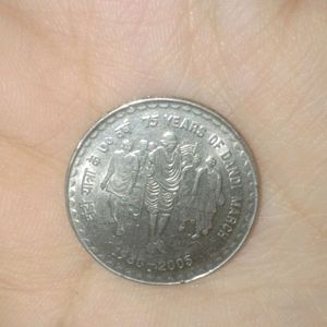 Rare 75 Years Of Dandhi Yatra Coin