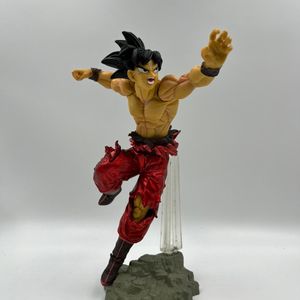 Dragon Ball Z Goku Action Figure 23 Cm