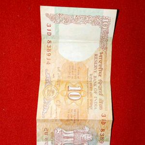 10 Rupees Rare Note