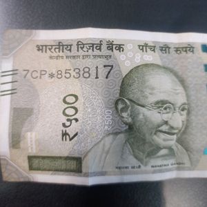 500rs Star ⭐ Sign Rare Note