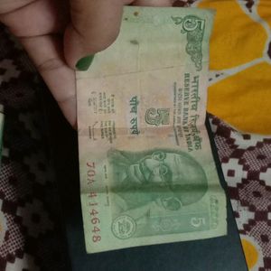 Old 5rs Note