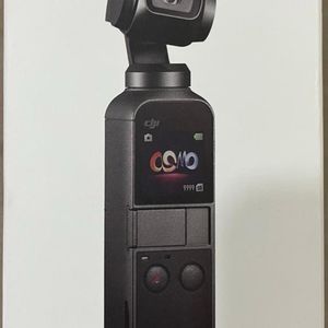 OSMO Pocket Camera