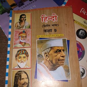 9th Std 5 Books