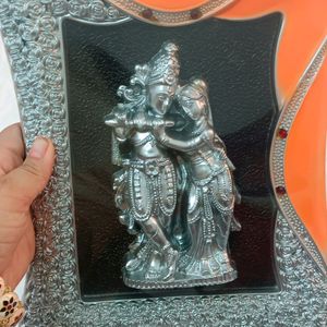 Radha Krishna Gift