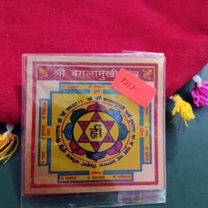 Baglamukhi Yantra