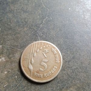 Unique 5rs Coin