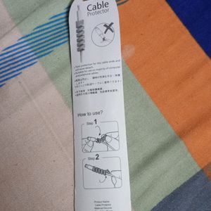 Cable Protector