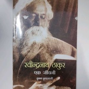 The Biography Of Rabindranath Thakur