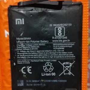 Redmi Note 7 Pro Original Battery