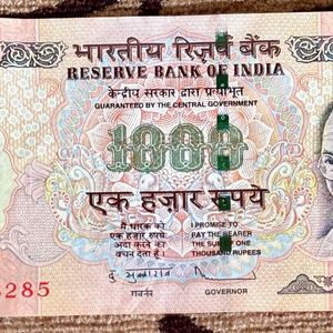 1000 Rupees Note